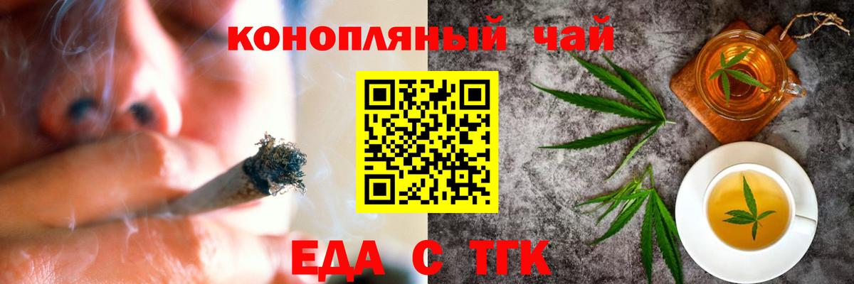 Обнинск  КОКАИН  Мефедрон кристаллы  Бошки Шишки  Вход с VPN  ГАШИШ  ГАШИШ 