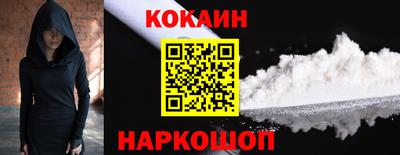 прущие крисы Гусиноозёрск