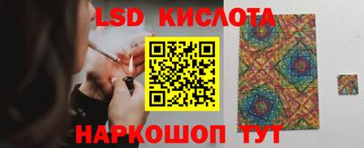 прущие крисы Гусиноозёрск