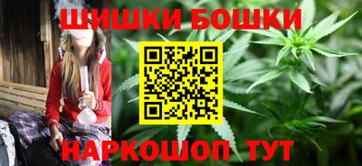 мяу мяу кристалл Гусь-Хрустальный