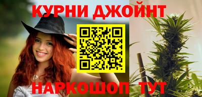 прущие крисы Гусиноозёрск