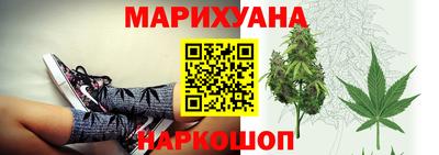 мяу мяу кристалл Гусь-Хрустальный