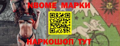 прущие крисы Гусиноозёрск