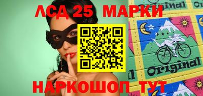 2c-b Гусев
