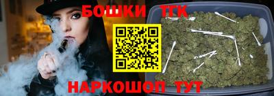 прущие крисы Гусиноозёрск