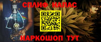 прущие крисы Гусиноозёрск