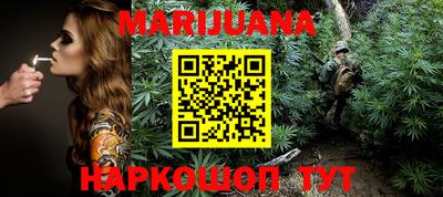 прущие крисы Гусиноозёрск