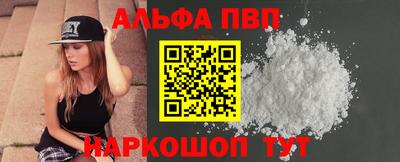 2c-b Гусев