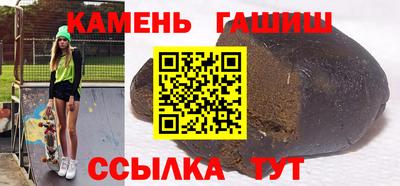 2c-b Гусев